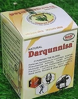 MAQS DARQUNNISA (150p pack of 3)