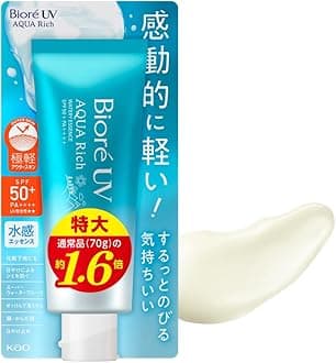Biore UV Aqua Rich Watery Essence Sunscreen SPF50+ PA++++ 110g Sunscreen Made in Japan (1.6 times larger than regular product)