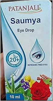 4 x New Ayurvedic Herbal Saumya Eyedrops 10ml