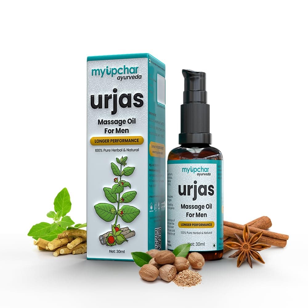 Urjas Sensual Massage Oil for Muscle Growth and Relaxation - 30ml