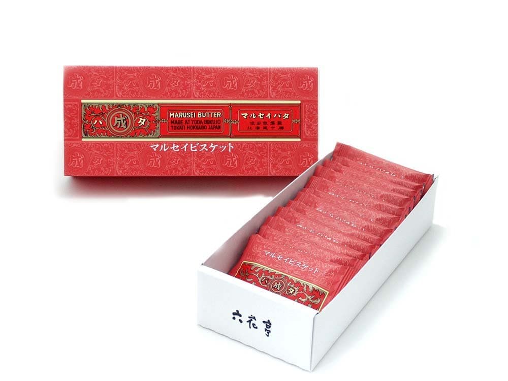 Rokkatei Marselis biscuits