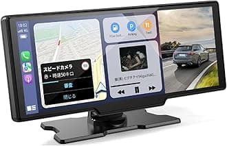 Kuayvan Display Audio 10 Inch Portable Car Audio with 4K Front Camera and 1080P Rear Camera, Compatible with CarPlay & Android Auto, Integrated Navigation Audio, Mirror Link Support, WiFi Bluetooth