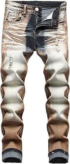 JUNBAOSS Slim Distressed Stretch Biker Jeans