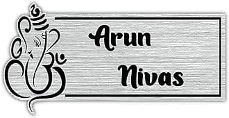 SIGNOOGLE House Name Plate Customized Personalized For Home Outdoor Family Glass Outside Office House Decor Bungalow Door Multicolored (12 x 6 Inch) (Silver With Black)