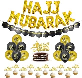 Hajj Mubarak Party Decoration Foil Balloons Cake Cupcake Toppers - Gold