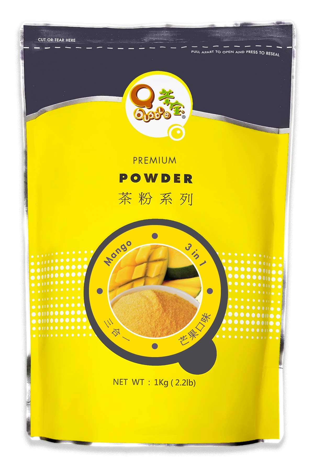Qbubble Tea Powder, Mango, 2.2 Pound