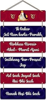 Artvibes Decorative Wall Hanging Wooden Art Decoration item for Living Room | Bedroom | Home Decor | Gifts | Quotes Decor Item | Wall Art For Hall | Mdf Wall Decoration,Set of 6(WH_32107N)