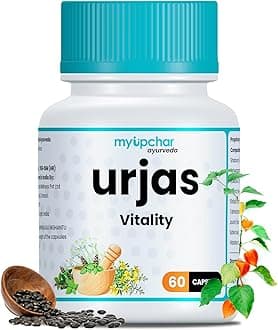 Urjas Vitality Capsules