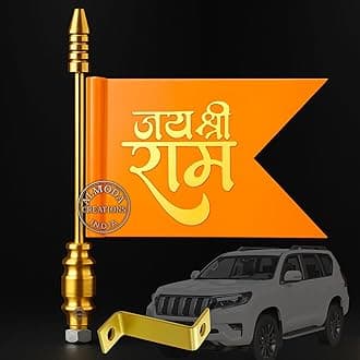 Almoda Creations Jai Shree Ram 3D Cut Design Car Bonnet Flag Gold Plated Metal Rod, 2 Clamps