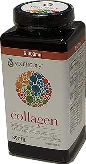 Collagen Advanced Formula Tablets - 390 ct