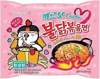 SAMYANG Acolou Ramen Korean Noodles Hot/Mild / Stir Fries/Soups (Buldak Carbo.20Pack) - 4.58 Ounces