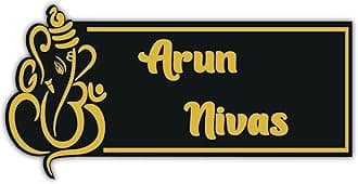 SIGNOOGLE House Name Plate Customized Personalized For Home Outdoor Family Glass Outside Office House Decor Bungalow Door Multicolored (12 x 6 Inch) (Black With Gold)