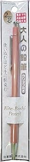 Hokusei Pencil Adult Pencil with Clip OTP-680NCP
