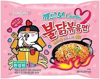 Hot chicken stir fried ramen noodle (Carbo 5 pk)