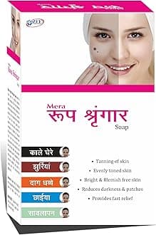 Zeelab Mera Roop Shringar Soap (Pack Of 3)