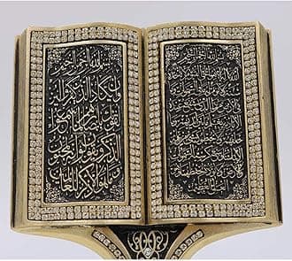Quran Open Book with Ayatul Kursi and Nazar Dua - Muslim Home Decor Showpiece Ornament Gift 6.25 x 4.5in (Gold)