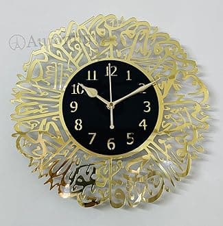 AUROMIN ; THE ART OF INGENUITY Surah Al Ikhlas Acrylic Islamic Wall Clock for Living Room, Home Decor|Islamic Decorative Items,Perfect for Gifts (Style 2,40 Cm) - Analog,Black & Gold