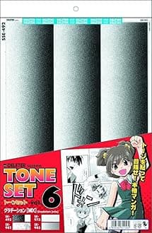 Deleter Deriita Manga Screen Tone Set Vol.6 Gradation Mix by Taj