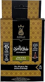Ansaam Incense Cones *Oud Roots* - 15 CT - Unique Crown Container w/Ceramic Dish. Beautiful Mix of Musk, Agarwood, Clove, Saffron, Roses and More. Beautiful & Traditional Earthy Aroma.