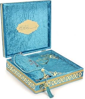 ihvan online Luxury Islamic Prayer Velvet Covered Gift Box Deluxe Set of 4 Elegant Velvet Covered Quran & Prayer Beads Tesbi and Prayer Rug Ramadan & Eid Gift Petroleum