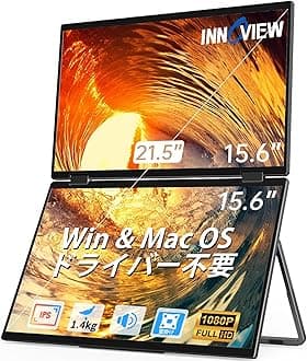 - InnoView Dual Mobile Monitor 15.6 Inch No Driver Needed Mobile Monitor 2 Screens FHD1080p Foldable Dual Display Mobile Display Auto Rotate 315° Full Function Type-C*2 Standard HDMI IPS Panel Wall