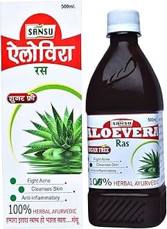 SANSUAloeVera Juice(500) ml