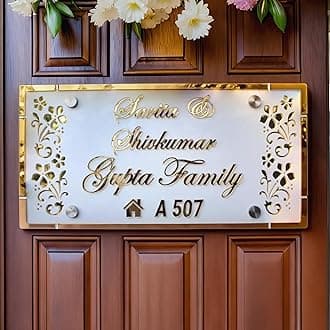 iCreations Personalised Home Name Plate with Golden Acrylic Embossed Letters (8 x 16 Inch)