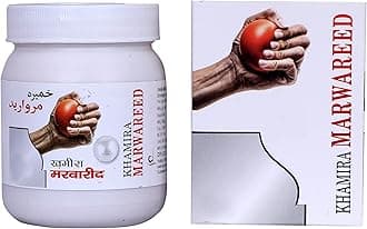 Khamira Marwarid By Drugs Laboratories 125 gm