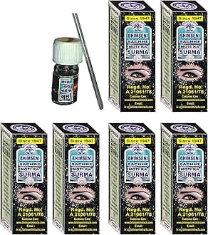 Bhimseni Karyalay Sachhe Moti Ka Surma 725mg (pack of 6)