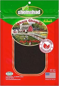 Lavashak Ghareghoroot (Black Curd) Authentic Persian Style Sour and Salty Fruit Layer Made in USA Certified Kosher 2oz لواشک قره‌ قوروت