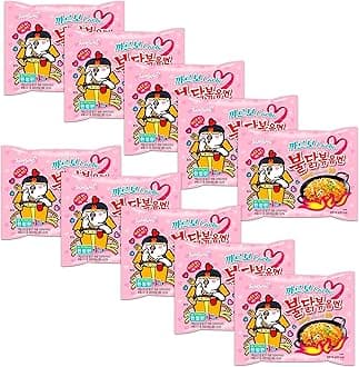 Samyang Ramen Korean Noodles Hot/Mild/Stir Fries/Soups (Buldak Carbo, 10Pack)