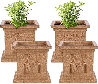Heart Home Pack of 4 Plastic Tulsi Mancha For Home | 12 Inch Modern Tulsi Gamla/Planter Pot for Home Decor, Balcony & Garden | Marble Design-Beige