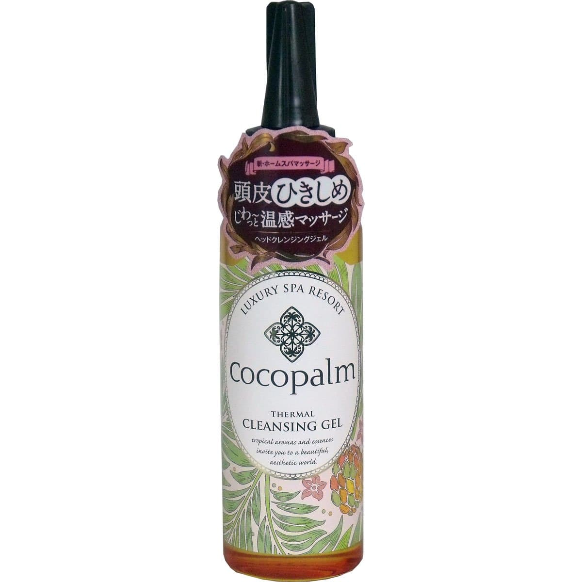 Coco Palm Thermal Cleansing Gel 150ml