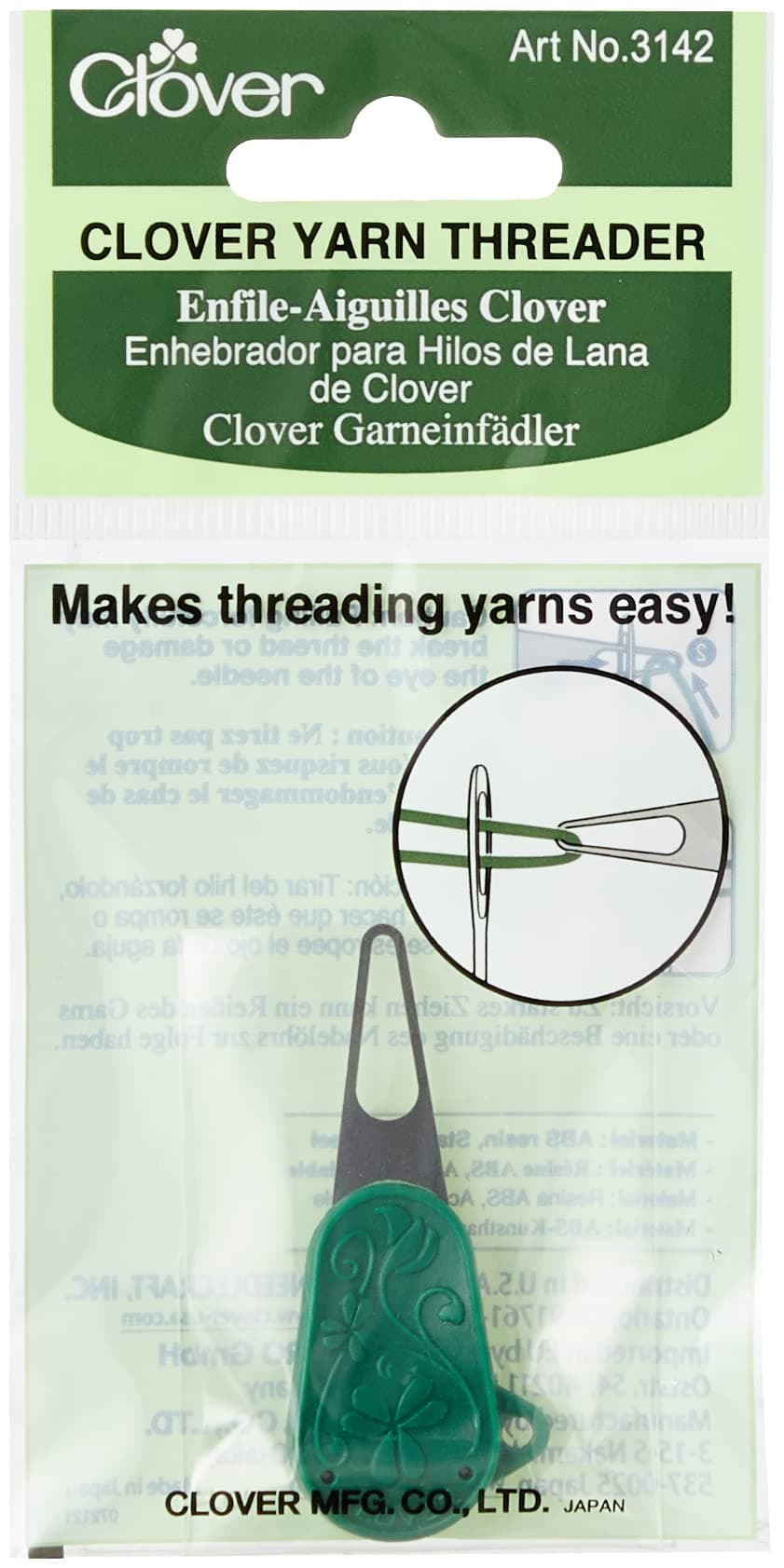 Clover Yarn Threader