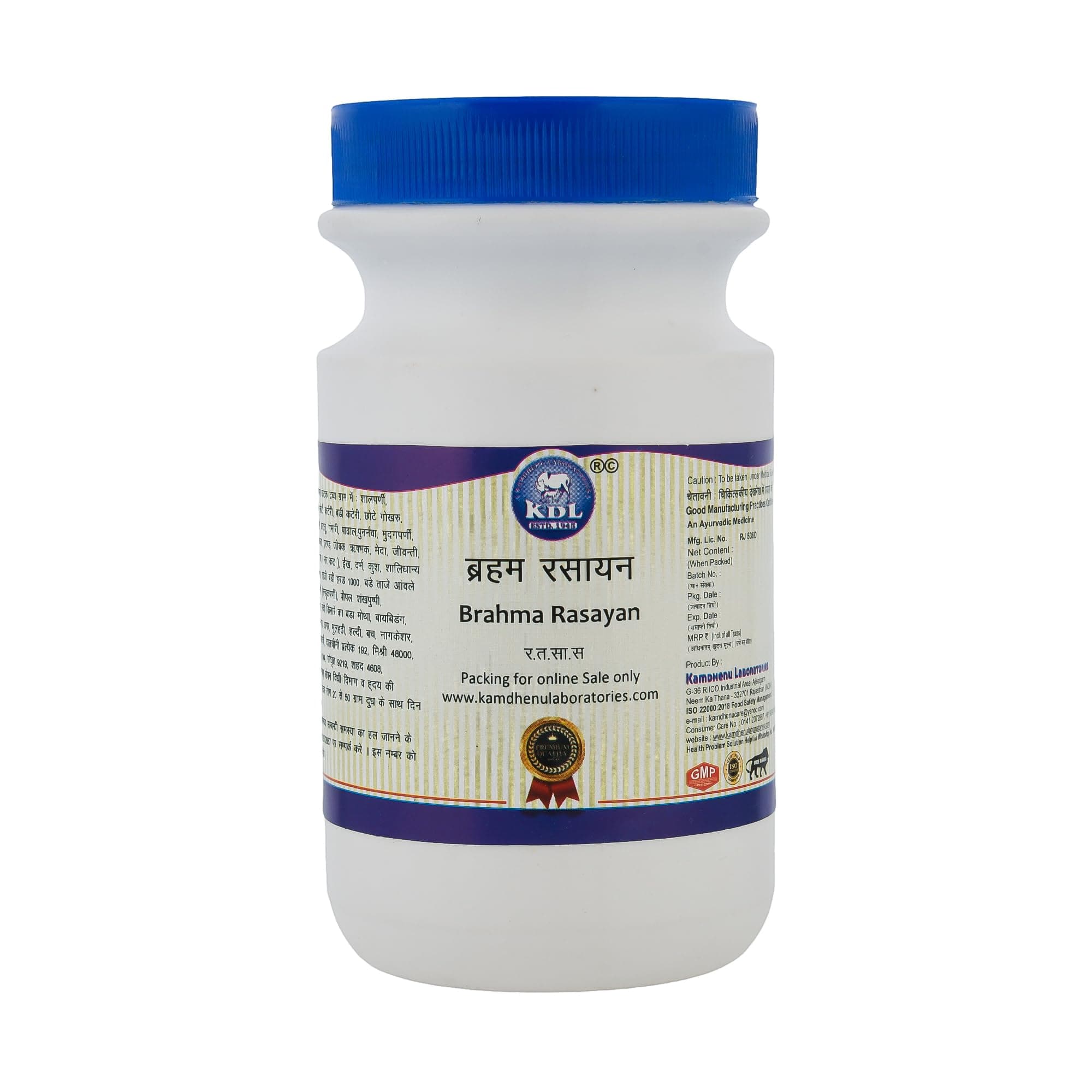 Brahma Rasayana 200Gm