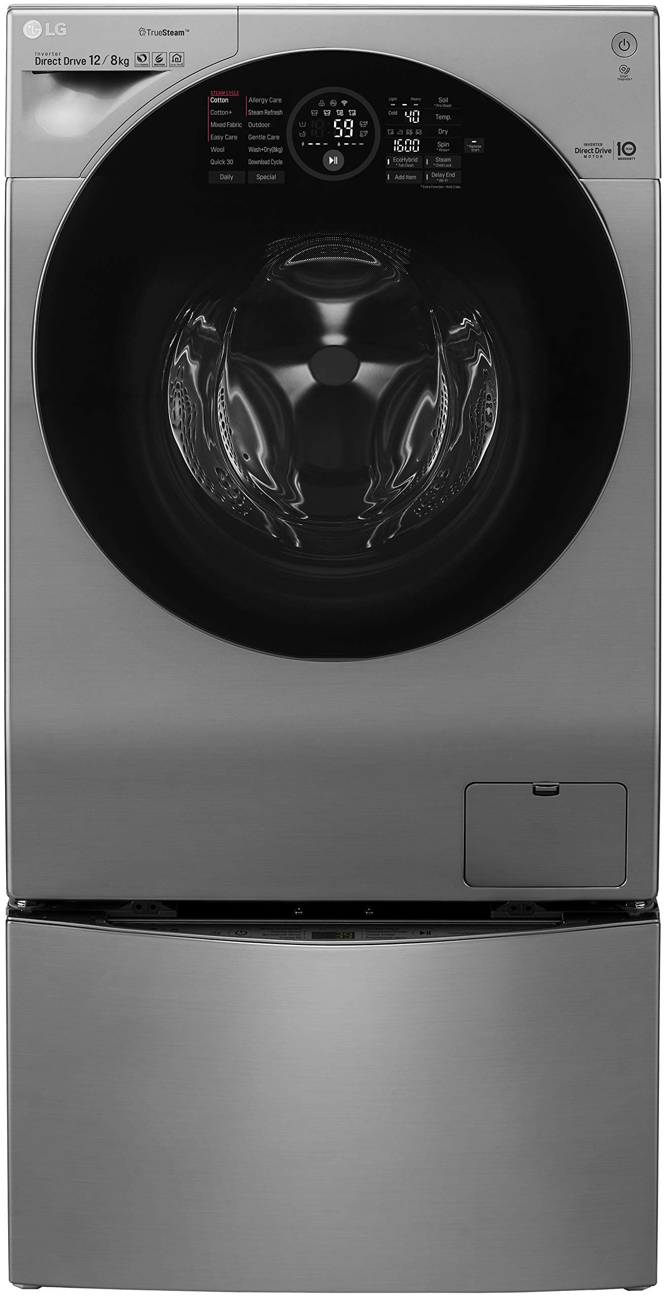 LG 12 kg Inverter Wi-Fi Fully-Automatic Front Loading Washer Dryer (FH6G1BCHK6N, STS, Inbuilt Heater)