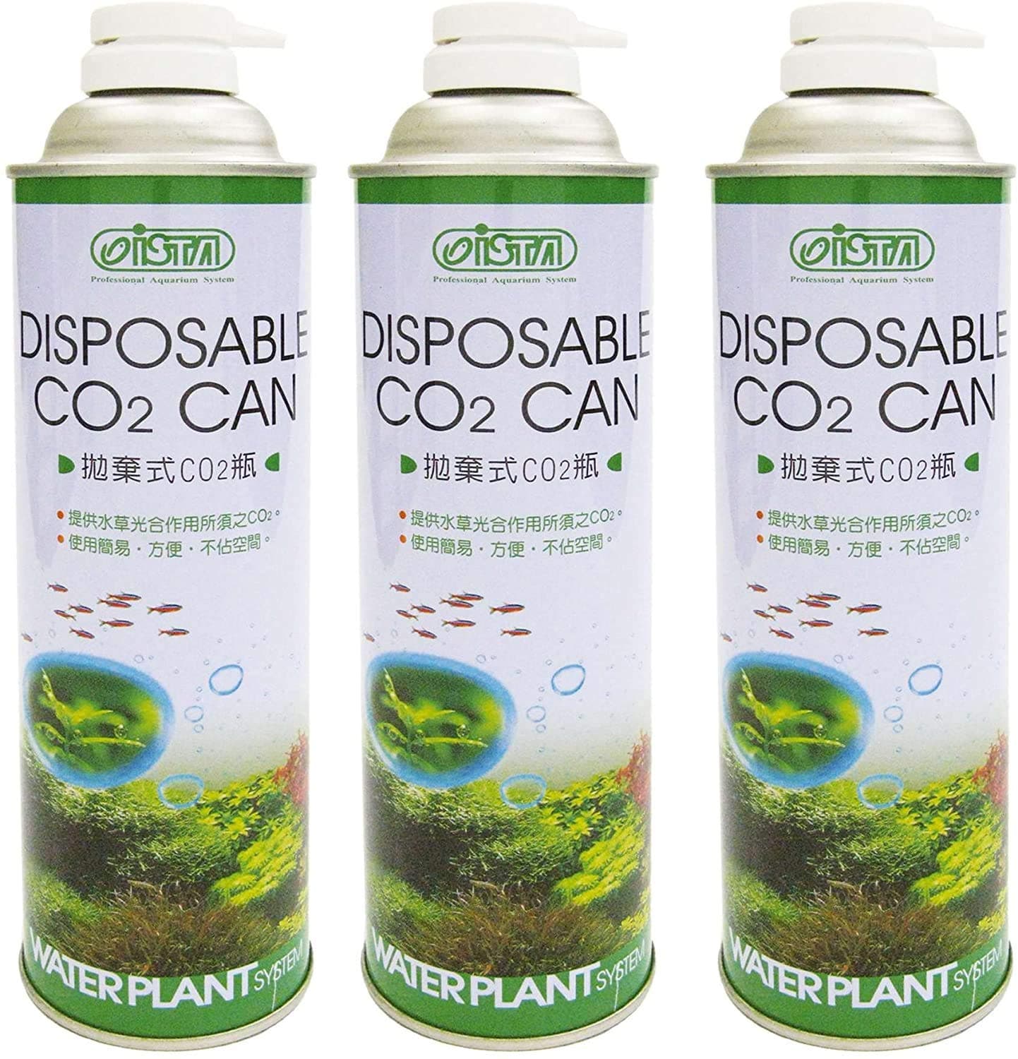 Disposable CO2 Can 3 Pack Bundle